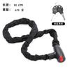 Candado para bicicleta de montaña candado con llave antirrobo candado de cadena para bicicleta de montaña coche eléctrico candado de cadena para batería de motocicleta coche