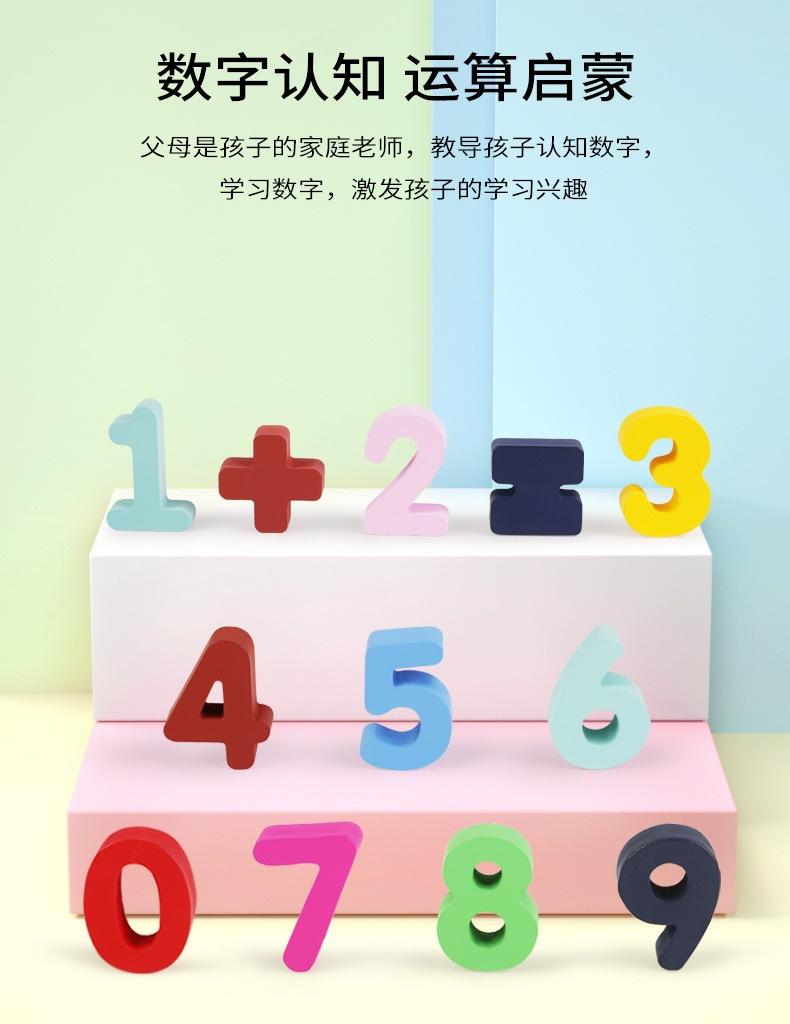 tb_image_share_1614430838627.j