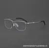 Bao Shi Jie mesmo estilo armação de óculos de negócios semi-aro SH60058 armação grande da moda armação de óculos de armação de titânio masculino Shenzhen atacado