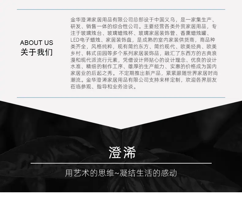 详情_003.jpg