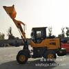 Cargadora de neumáticos Engineering ZL926, carretilla elevadora pequeña de 52 caballos de fuerza y velocidad continuamente variable, excavadora de 2 toneladas para sitios de construcción
