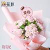 Sombra Floral Nueva Tarjeta Corona Bronceada Tarjeta Redonda con Inserto de Flor Tarjeta de Confesión para el Día de San Valentín Materiales de Empaque de Flores Suministros