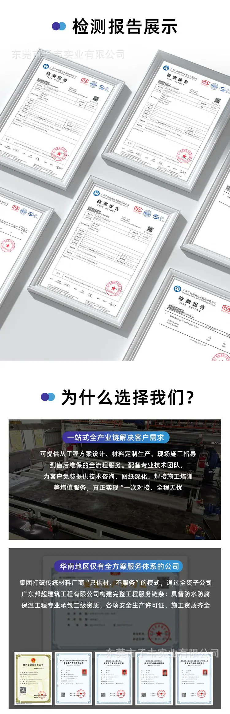 盲沟管_07.jpg