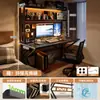 Mesa de Computador, Mesa Doméstica de Quarto, Mesa com Estante Integrada, Mesa de Escritório para Desktop, Mesa de Jantar e Conjunto de Cadeiras com Painel Perfurado