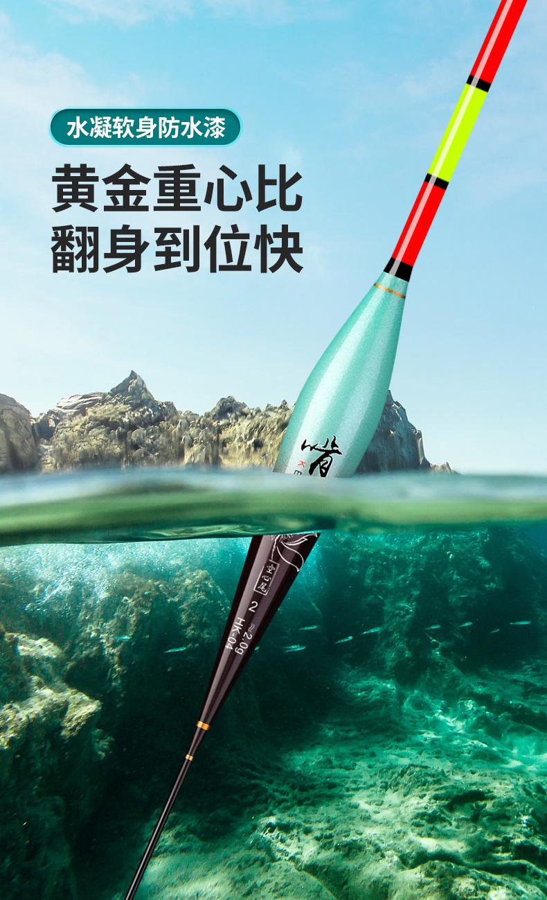 详情_10