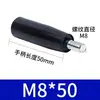 Manípulo Giratório de Baquelite, Manípulo de Haste Passante, Manípulo de Volante para Máquina-Ferramenta M6M8M10M12