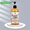 Pintura Gouache Marley Frasco Grande 500ml Botella Grande Lavable Jardín de Infancia Pintura de Dedo Acuarela para Apretar