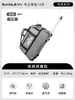 Bolsa de Viagem Masculina com Haste Retrátil, Novo Modelo 2026 de Aparência Sofisticada, Mala de Bagagem com Rodas, Bolsa de Armazenamento para Equipamentos de Camping ao Ar Livre