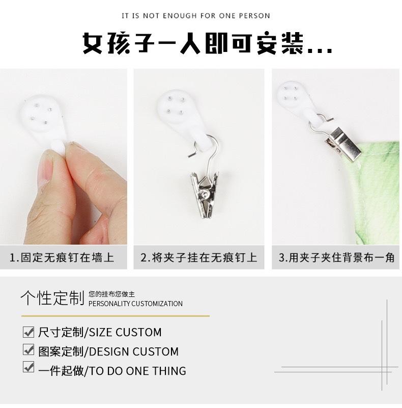 微信图片_20200820211629