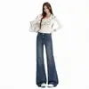 Pantalones vaqueros acampanados retro de estilo americano para mujer, adelgazantes y elásticos, con diseño único, jeans extralargos para mujer disponibles para venta al por mayor