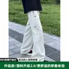 Calça Casual Bordada Desconstruída Nova de Outono Masculina Tendência Simples Solta Perna Reta Design Versátil Calça de Moletom com Cordão