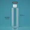 Em estoque 50ml 60ml 100ml 200ml frascos plásticos de ombro reto com tampa de rosca PET frascos para dispensar líquidos frascos de amostra selados