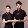 Roupas de Trabalho para Hotel Roupas de Verão Restaurante Chinês Casa de Chá Loja de Hot Pot Atendentes de Recepção Masculinos e Femininos Uniforme de Chefe de Equipe de Manga Curta