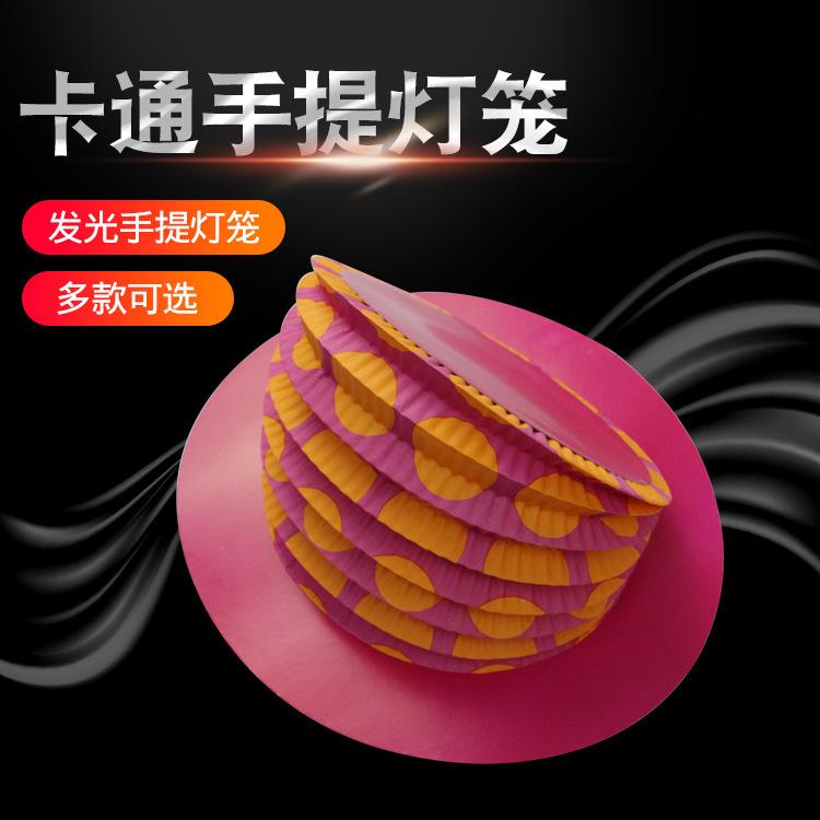 O1CN01L0JHcE1XASVLW33K6_!!2210