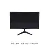 Diseño de Decoración Moderna para Habitación de E-Sports, Habitación Modelo, Gabinete Lateral, Reloj de Volteo y Exhibidor de Figuras