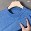 Mantz Seda Outono Novo Suéter de Tricô Fino de Manga Comprida com Gola Careca Masculino Negócios Cor Sólida Camiseta Base
