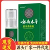 Atacado de Fabricantes Desodorante para Odor Corporal Apdmp 30ml Dropshipping