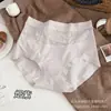 Ropa Interior Femenina de Modal con Encaje Semitransparente de Lujo Ligero Cintura Media-Alta Sin Costuras Cómoda Transpirable Alta Elasticidad Suave Ropa Interior para Dama