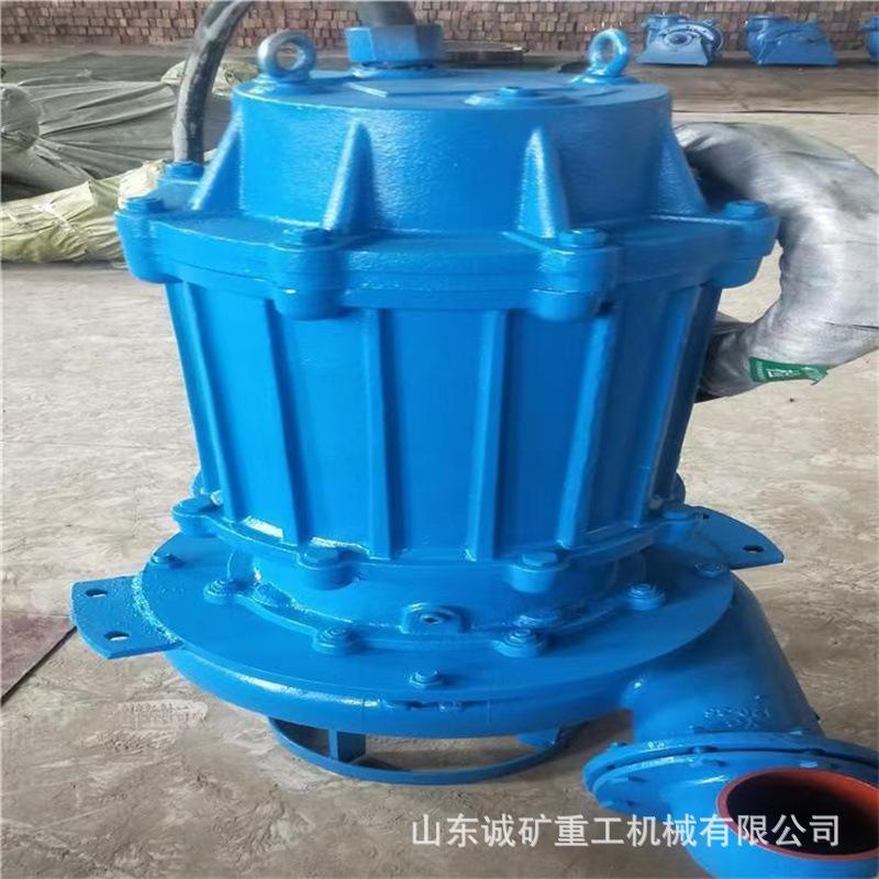 潜水渣浆泵带搅拌4