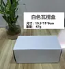 Caja gancho portátil anti-presión negro cremallera estuche para gafas de gran tamaño estuche para gafas de esquí de gran tamaño estuche para gafas de sol resistente a caídas Venta al por mayor