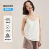 Camisola Feminina Ovezi com Bojo Peça Única Primavera e Verão Fina Solta Seda de Gelo Costas Bonitas Top Base