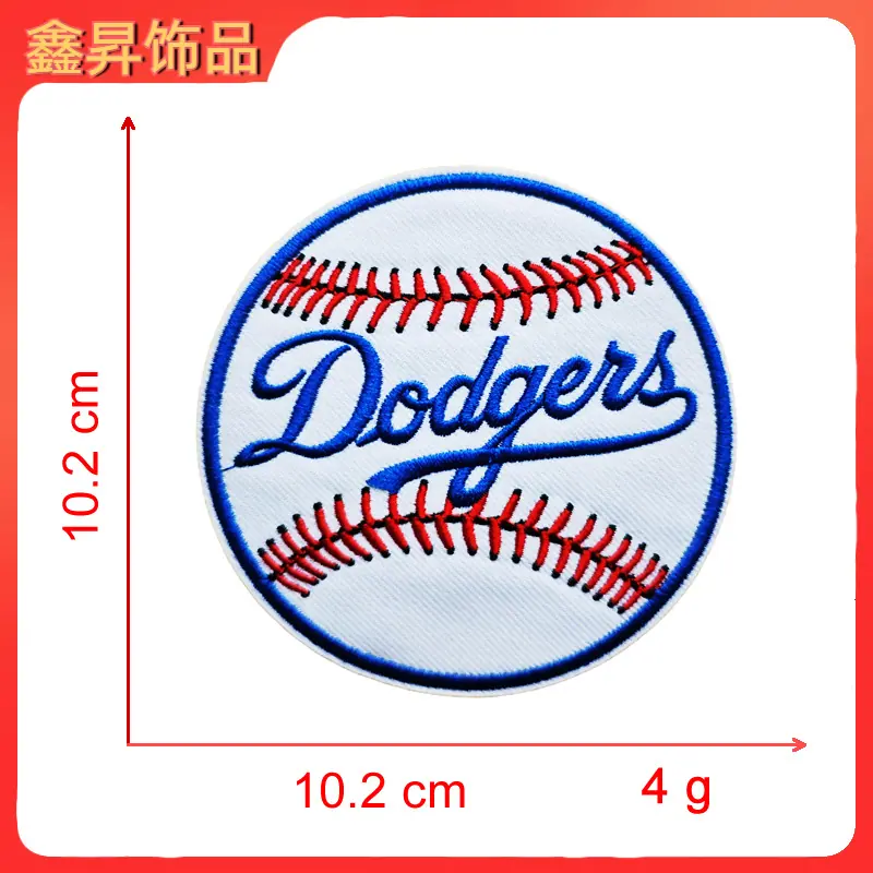 红蓝色字母棒球.fw.png