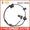 Adequado para Hyundai Santa Fe 2001-2006 Sensor ABS Sensor de Velocidade da Roda 95620-26000