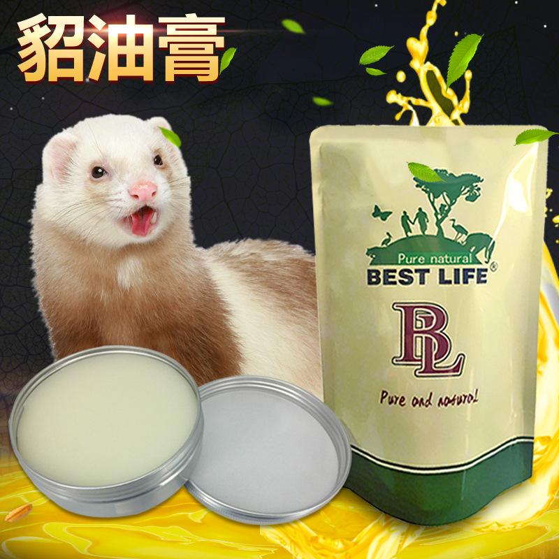 主图模板第一张
