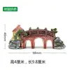 Decoraciones para Acuario, Paisajismo de Puente de Rocas, Adornos Grandes Pequeños, Puente Artificial, Puente de Piedra Falsa, Puente de Arco Grande, Plantas Acuáticas Artificiales