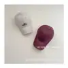 Novedad Primavera 2025 ~ Bordado de Letras para Niños Simple Grande Estilo Occidental Todo Fósforo Casual Gorra de Béisbol Protector Solar para Niños y Niñas