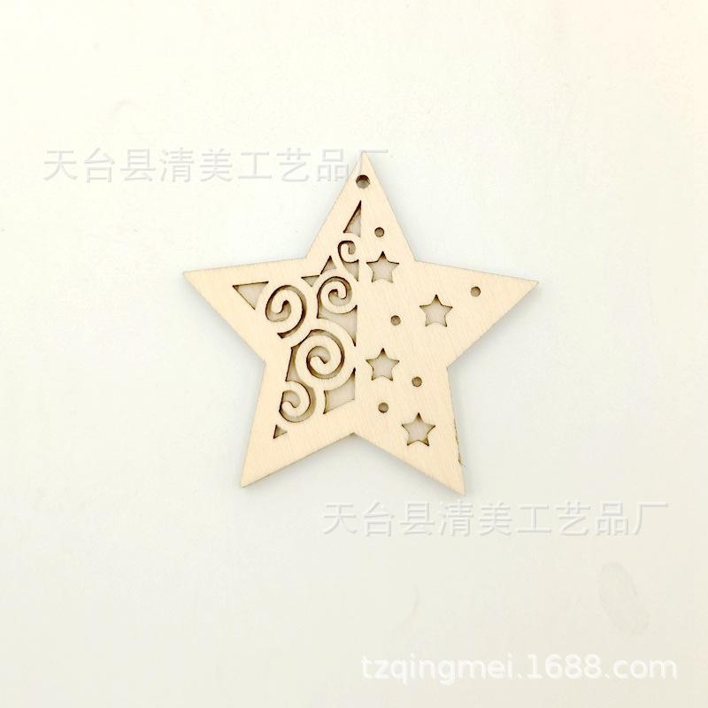 IMG20220819110606