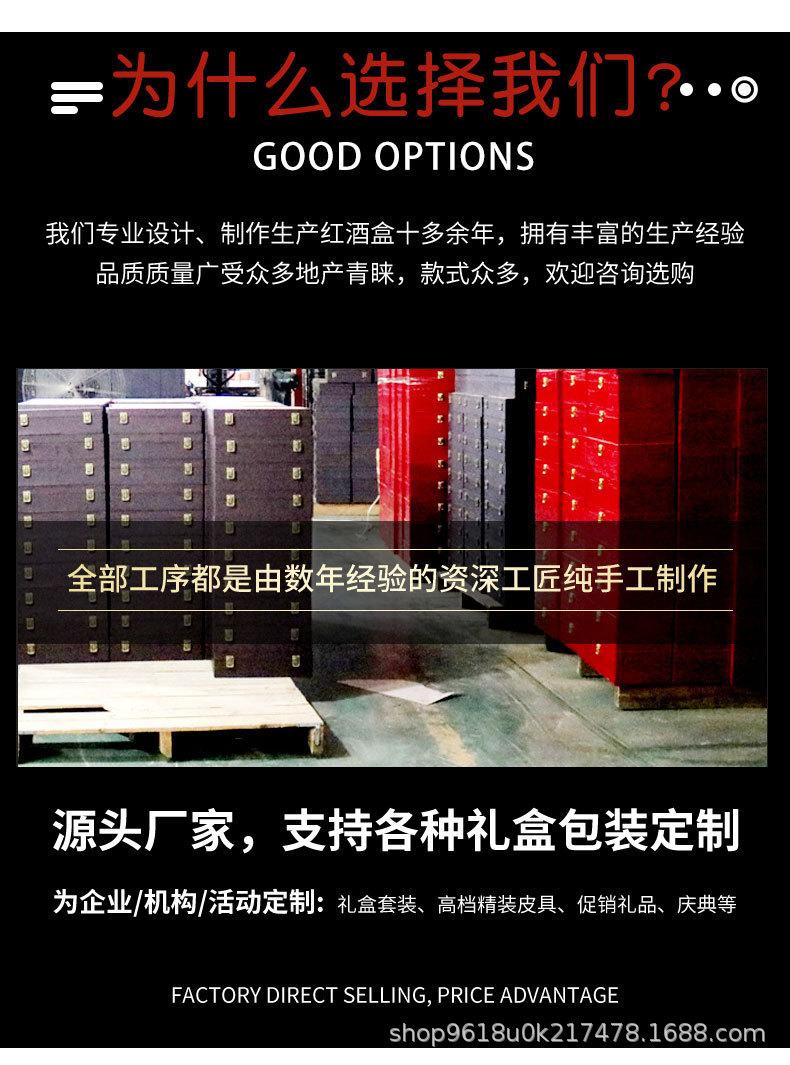 为什么选择.jpg