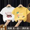 Camiseta de Verão Tendência e Versátil de Manga Curta para Meninas, Caimento Solto, Novo Estilo de Verão, Blusa 100% Algodão para Crianças