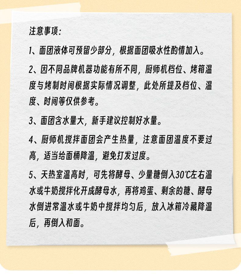 36575349-2d43-4287-96a3-dbb2836c2dc2.jpe