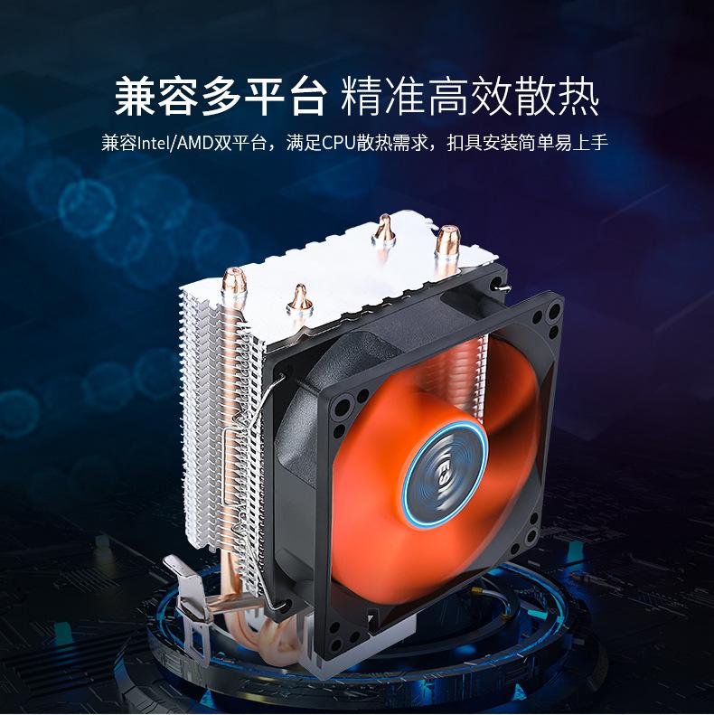 寒冰100详情页_06