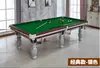 Mesa de Bilhar Topok Estilo Chinês Mesa de Bola 8 Preta Aço Padrão Mesa de Bilhar Residencial Ardósia Clube Interno Uso Comercial