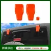 Adecuado para Modelos Jeep Wrangler 18-24 Accesorios de Cubierta de Cerradura de Maletero Modificada de ABS