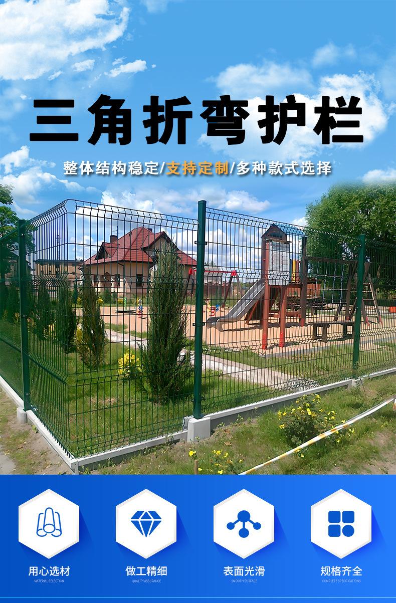 详情页_01.jpg