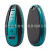 Adecuado para Suzuki Qiyue Vitra Fengyu TPU funda de cuero de goma suave funda protectora para llave de coche
