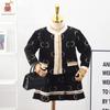 Entrega en una pieza [Jin Yong] suéter para niñas cuello redondo de un solo pecho estilo Chanel cárdigan de punto conjunto de dos piezas