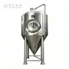 Tanque de Fermentación de Cerveza Acero Inoxidable Fondo Cónico Fermentación Aislamiento Mezcla Equipo de Elaboración de Cerveza Totalmente Automático Tanque de Fermentación de Cerveza
