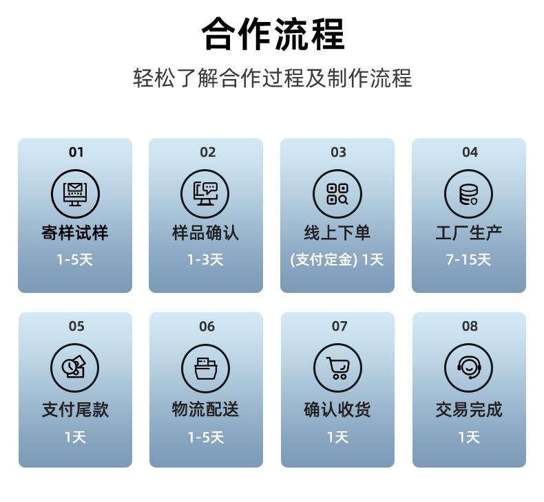 苏唯详情-恢复的-恢复的_02.jpg