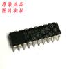 Chip disparador lógico DIP-20 de conexión directa SN74HCT273N 74HCT273N completamente nuevo y original