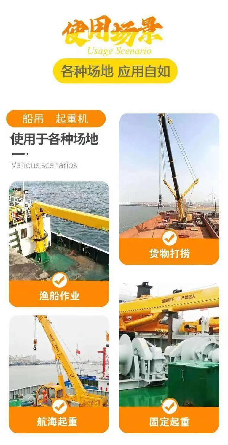 详情图_12