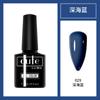 Pegamento para uñas nuevo Kodan tienda de uñas especial pegamento para uñas fábrica mayoreo pegamento de fototerapia Kodan sellador reforzador primer
