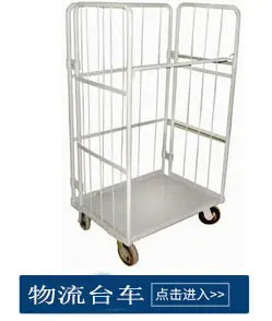 产品推荐12