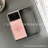 Adecuado para funda de teléfono móvil VIVOXFold marca de moda retro xfold + plegable todo incluido resistente a caídas funda protectora para hombres y mujeres
