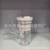 Taza de Paja de Gran Capacidad Xunyi 600ml Taza para Coche 24oz Gigante Portátil para Agua Fría con Asa