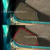 Adecuado para la Modificación del Interior del Coche Honda Civic 92-95 Decoración del Marco del Altavoz de la Puerta Izquierda y Derecha de Fibra de Carbono
