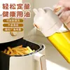 Botella Atomizadora de Aceite para Cocina Doméstica de Vidrio, Botella Atomizadora para Control de Aceite, Botella Atomizadora de Aceite Comestible, Botella Atomizadora de Aceite con Niebla Atomizada, Recipiente de Aceite Multifuncional